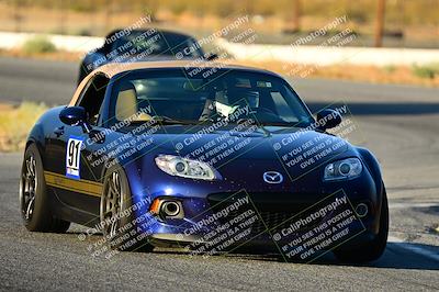media/Jun-20-2025-Touge2Track (Fri) [[04b7c4a920]]/2-Pink group (Intermediate High)/Session 3-Turn 4/